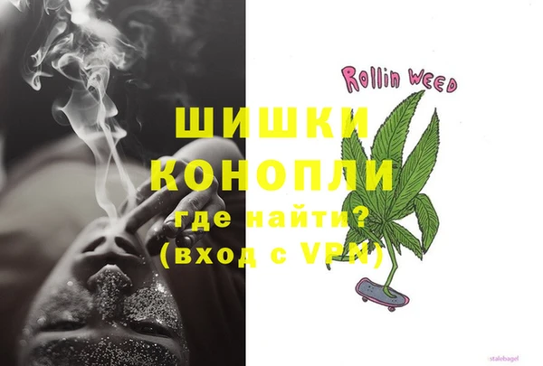 МДМА Алексеевка