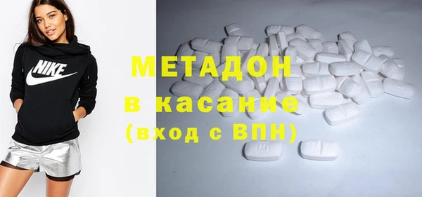 эйфоретик Алексин