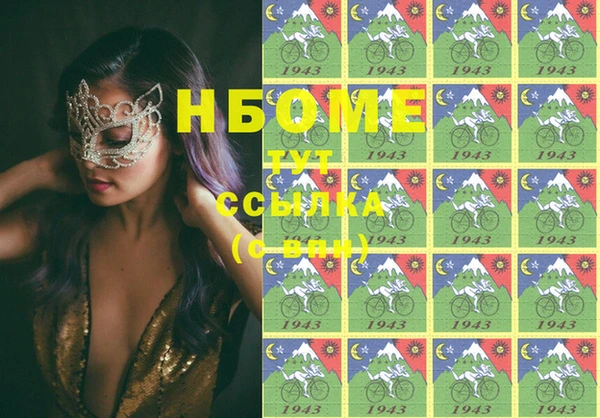 каннабис Алзамай
