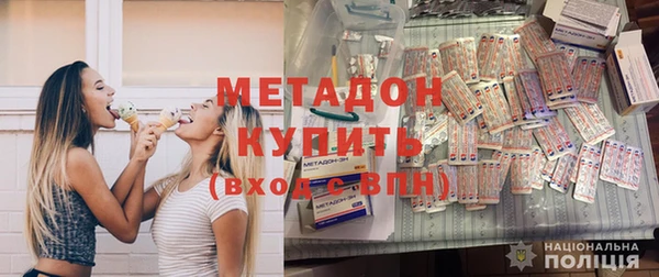 каннабис Алзамай