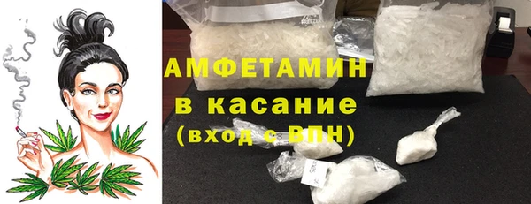 МДМА Алексеевка